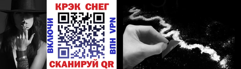 Купить наркотики сайты Нефтекамск МАРИХУАНА  Меф мяу мяу  КОКАИН  Гашиш 