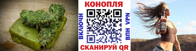 Canna-Cookies конопля  хочу наркоту  Нефтекамск 