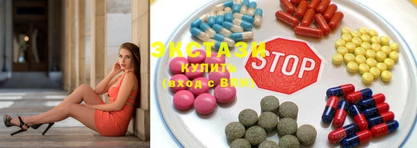 спиды Алексеевка