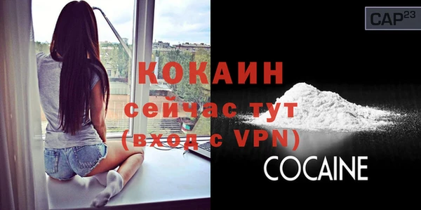 a pvp Зеленокумск