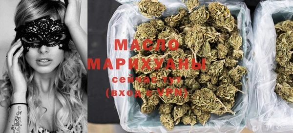 MDMA Premium VHQ Алзамай
