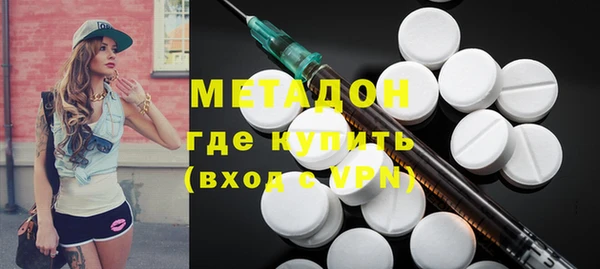 спиды Алексеевка