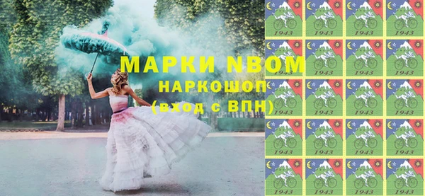 MDMA Premium VHQ Алзамай