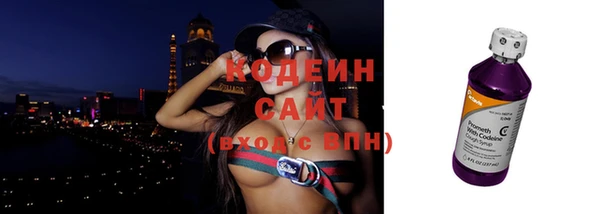 твердый Зеленодольск