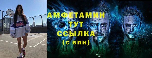 спиды Алексеевка
