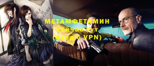 метадон Дмитриев