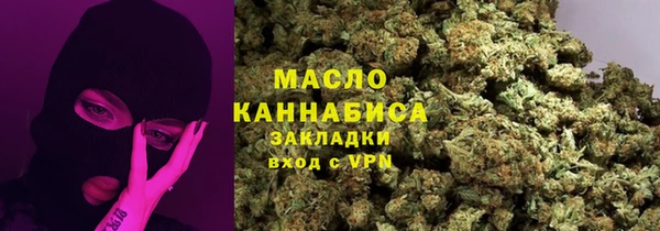 бутик Алексин