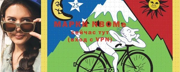 спиды Алексеевка