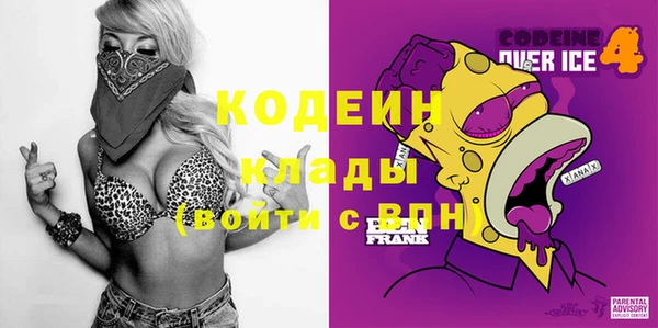 герыч Зерноград