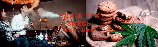 спиды Алексеевка