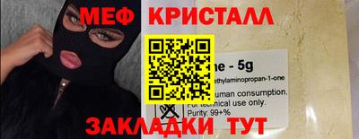 apvp Ирбит