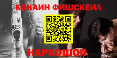 экстази Камышлов