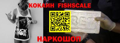 apvp Ирбит