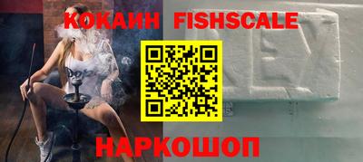 крисы Канаш