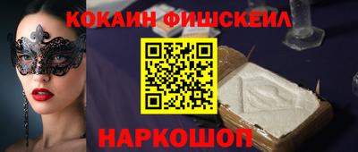 кокс Кандалакша