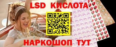 крисы Канаш