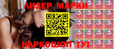 спиды Ипатово