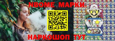 экстази Камышлов