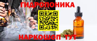 экстази Камышлов