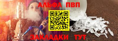 дистиллят марихуана Изобильный