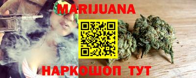 крисы Канаш