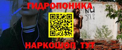 экстази Камышлов