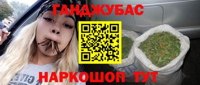 кокс Кандалакша