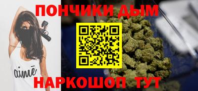 крисы Канаш