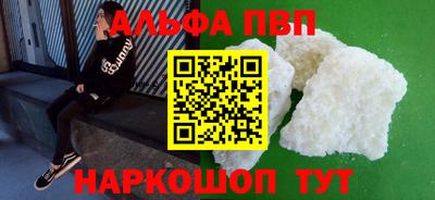 кокс Кандалакша