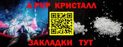 кокс Кандалакша