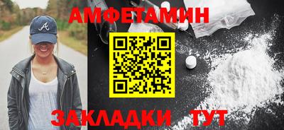 экстази Камышлов