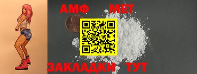 экстази Камышлов