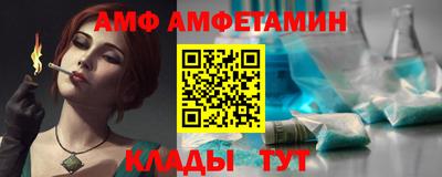 экстази Камышлов