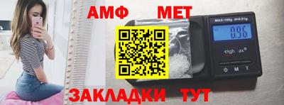 кокс Кандалакша