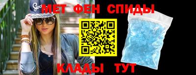 крисы Канаш