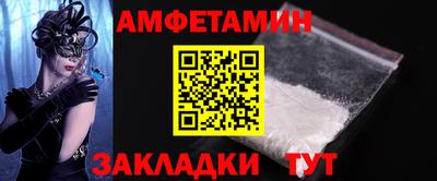 дистиллят марихуана Изобильный