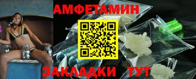 кокс Кандалакша