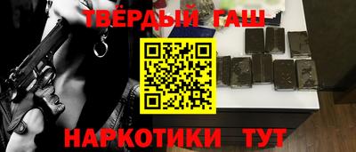 экстази Камышлов