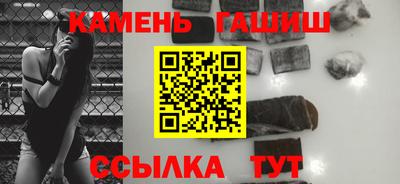 крисы Канаш