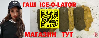 кокс Кандалакша