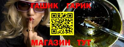 экстази Камышлов
