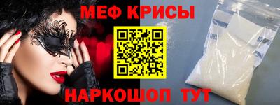 apvp Ирбит