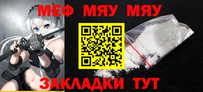 кокс Кандалакша