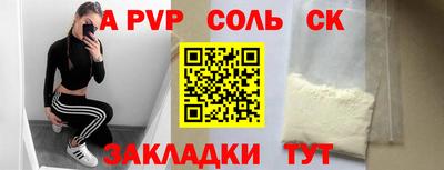дистиллят марихуана Изобильный