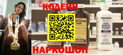 кокс Кандалакша