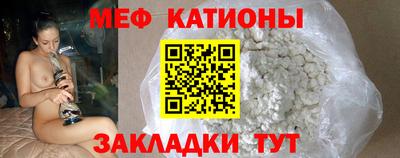 дистиллят марихуана Изобильный