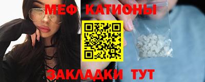 кокс Кандалакша