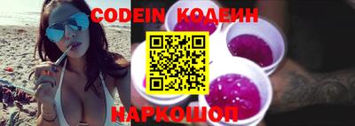 кокс Кандалакша