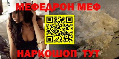 экстази Камышлов