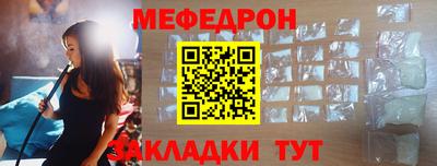 кокс Кандалакша